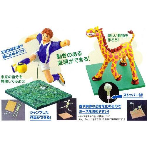 ベスト動物 ポーズ 人 最高の動物画像