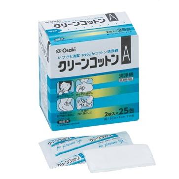 クリーンコットン A（7.5×8cm）2枚入 25包 オオサキメディカル株式会社 医薬部外品 滅菌済 ノンアルコール｜gakurin