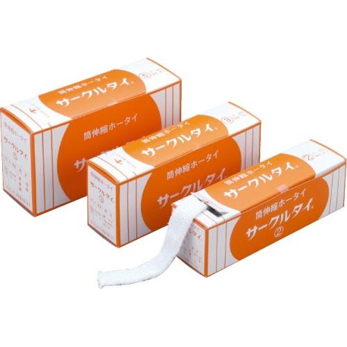 【ともこ様】専用出品 オカモト コンドーム スキン 業務用 避妊具 144個 メガドット