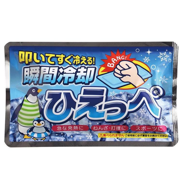 瞬間冷却パック ひえっぺ 四角 個数：20個組 扶桑化学株式会社 : 学林