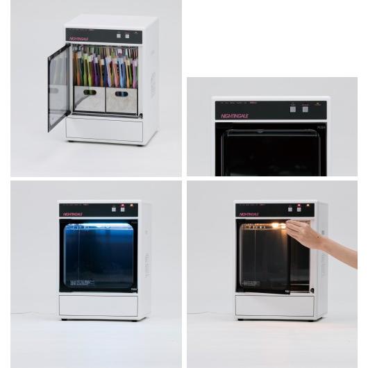 紫外線保管庫 : 学林舎 - 通販 - Yahoo!ショッピング