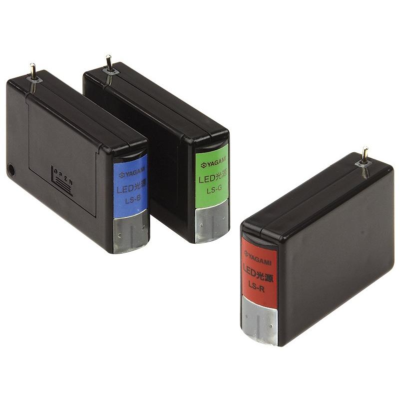 LED光源装置 LS-3S 3色組 赤 緑 青 : 学林舎 - 通販 - Yahoo!ショッピング