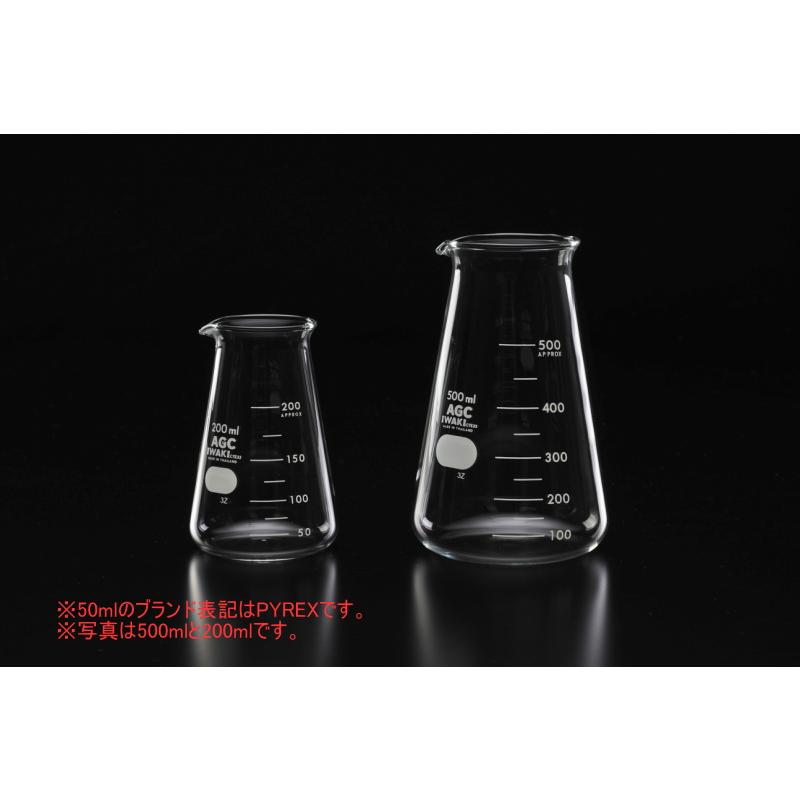 コニカルビーカー Iwaki 200ml Y6124500 学林舎 通販 Yahoo ショッピング