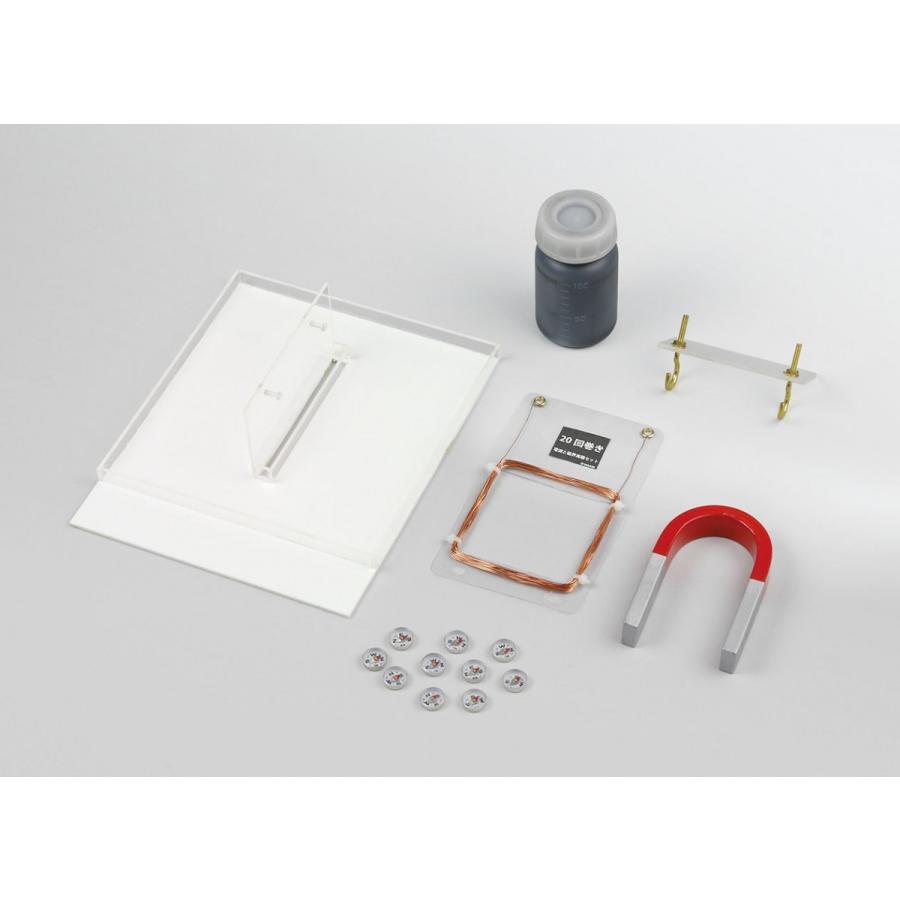 電流と磁界実験セット MFC-1 : 学林舎 - 通販 - Yahoo!ショッピング