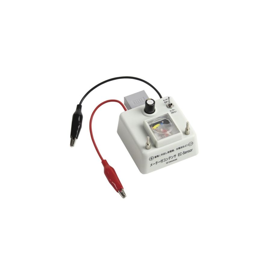 全国組立設置無料 メーター付コンデンサ Ec Sensor 新しい到着 Kwsrbd Com