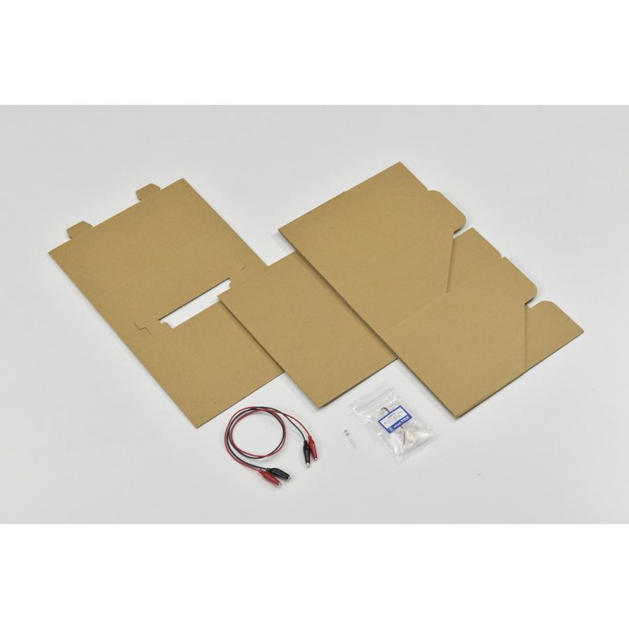 スマートハウス製作キット Sh 実験にはpcやタブレットが別途必要です 理科 プログラミング 電気の利用 Y 学林舎 通販 Yahoo ショッピング