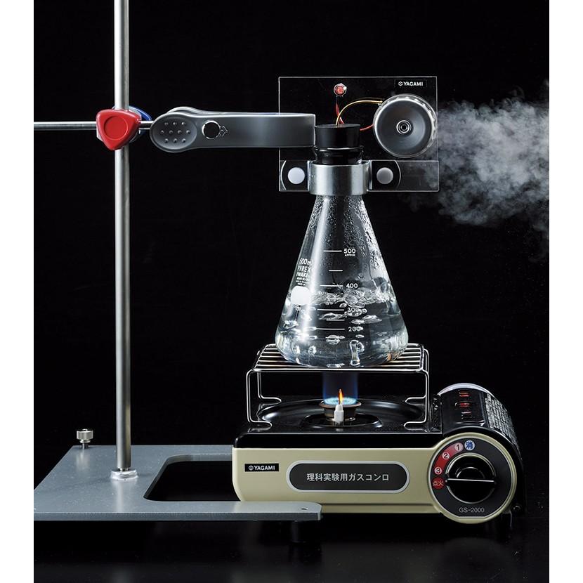 火力発電実験器 TPG-2 （理科実験用ガスコンロ GS-2000）付 : 学林舎 