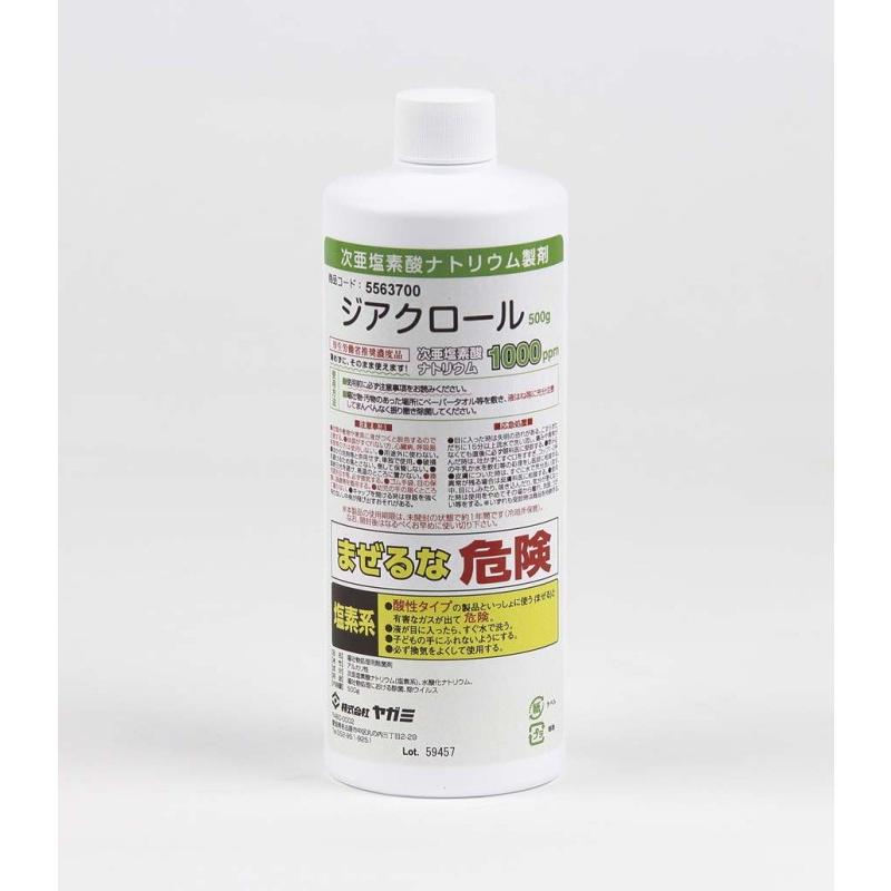 次亜塩素酸ナトリウム製剤 ジアクロール 500g（約500ml