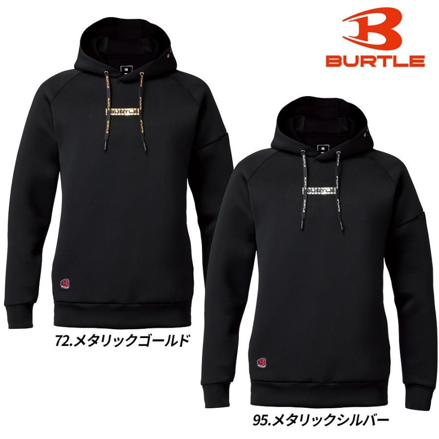 BURTLE（バートル） 【即納】バートル BURTLE 4095 エアーテック