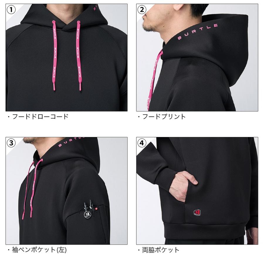 バートル 4095 483 2セット バートル 4095 483 2セット バートル 4095 [秋冬用]エアーテック