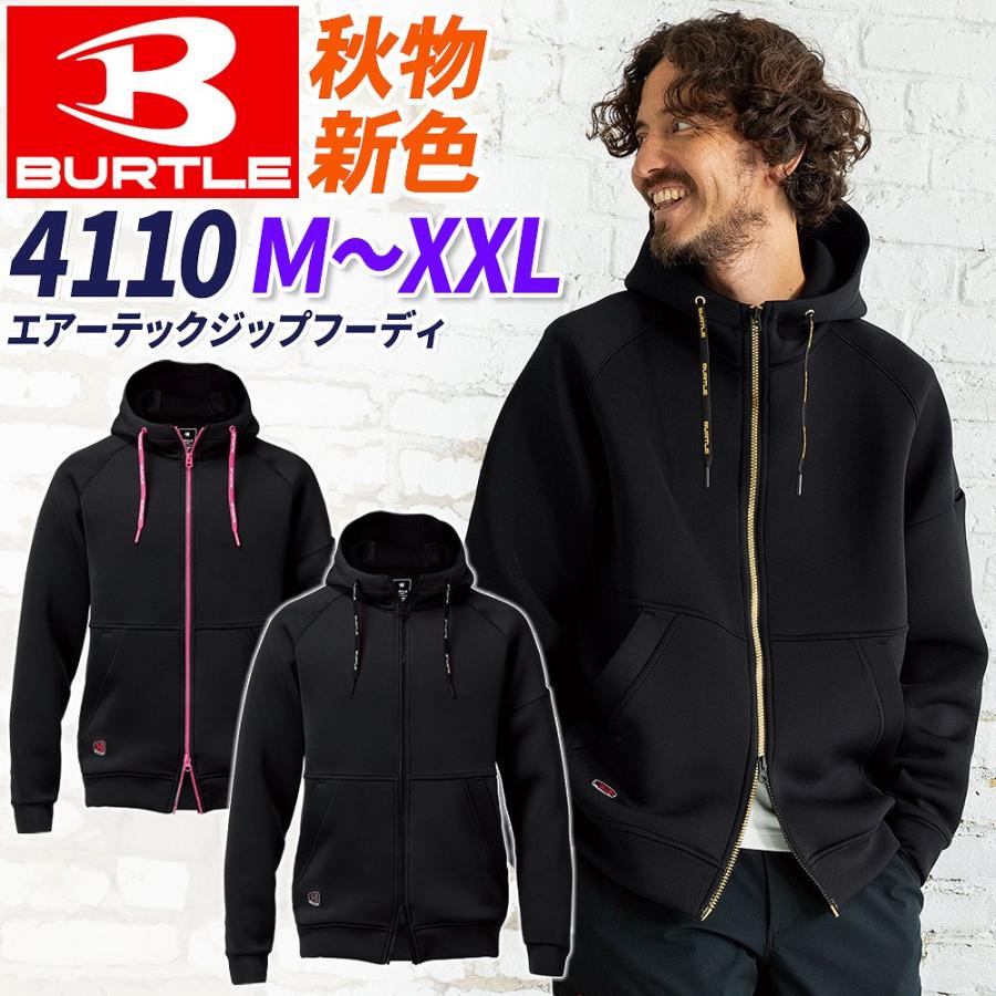 BURTLE 2025　24ｖ人気ゴールド！　予備があれば安心！残りわずか！ BURTLE 2025 24v人気ゴールド！ 予備があれば安心！残りわずか