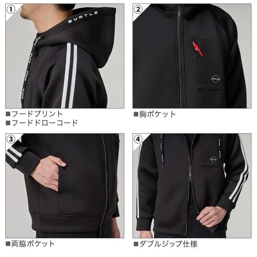 BURTLE（バートル） 4110【即日発送】バートル エアーテックジップ