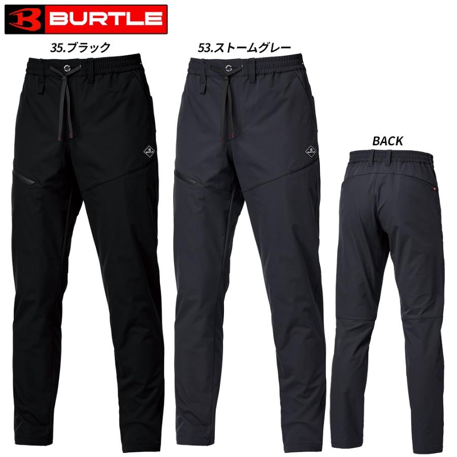 BURTLE（バートル） 【即納】バートル 2025 秋冬新作 BURTLE 484