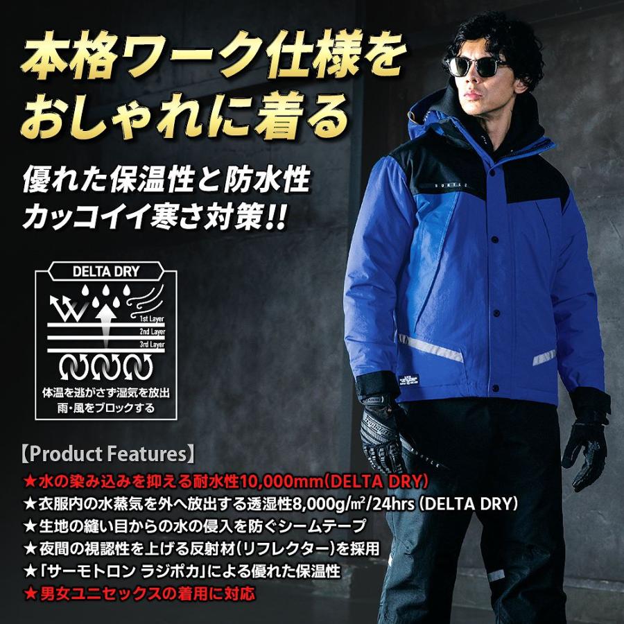 BURTLE（バートル） 【即納 ブラック】バートル 防寒着 7610 BURTLE