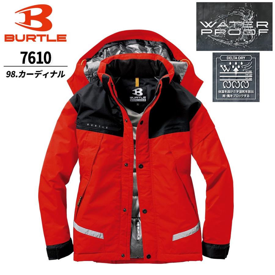 BURTLE（バートル） 【即納 】バートル 防寒着 7610 BURTLE 防水防寒