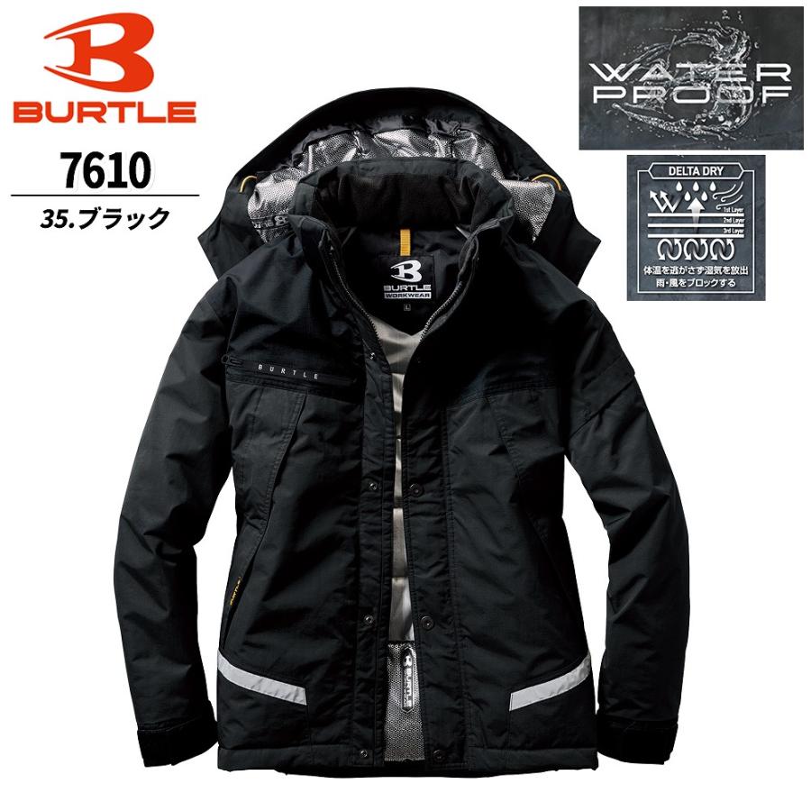 BURTLE バートル 防水防寒ジャケット(ユニセ ックス) 7610 35 ブラック 3L BURTLE（バートル） 【即納 ブラック】バートル 防寒着 7610 BURTLE
