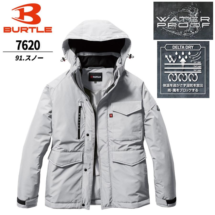 BURTLE（バートル） 【即納】バートル 防寒着 BURTLE 7620 防水防寒