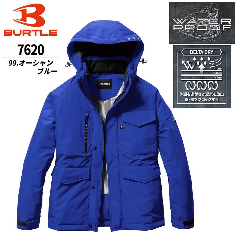 バートルBURTLE BURTLE（バートル） 【即納】バートル 防寒着 BURTLE 7620 防水防寒