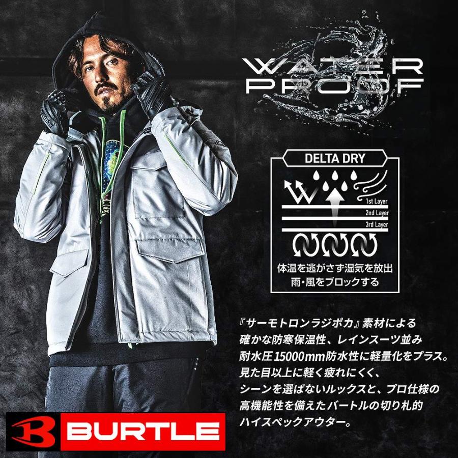 BURTLE（バートル） 【即納】バートル 防寒着 BURTLE 7620 防水防寒
