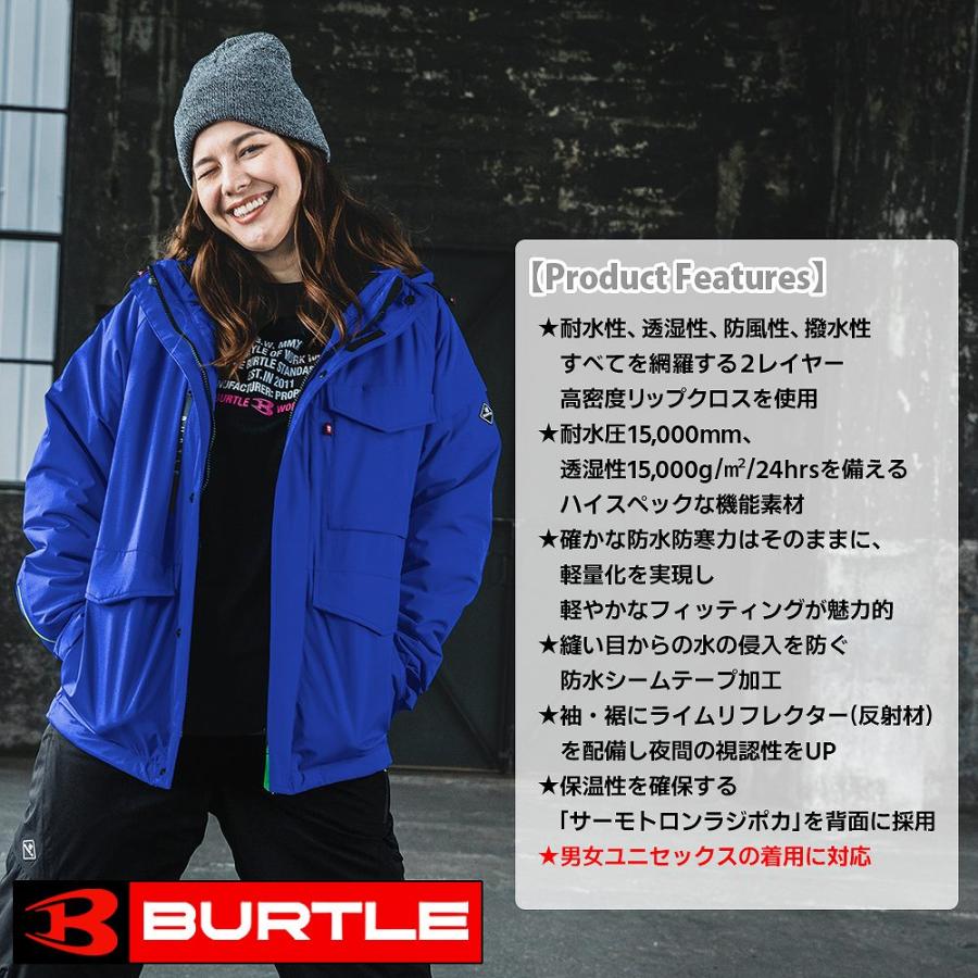 BURTLE（バートル） 【即納】バートル 防寒着 BURTLE 7620 防水防寒