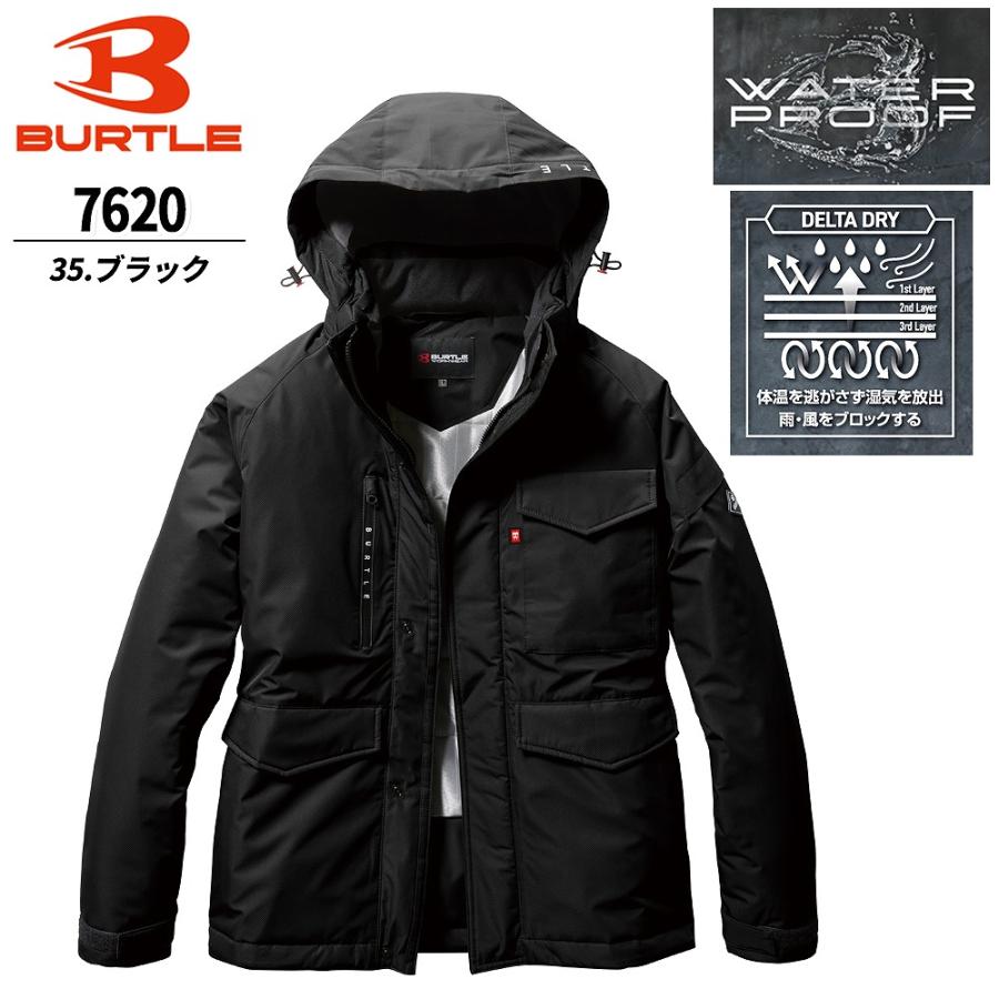 バートル BURTLE 22V BURTLE（バートル） 2024年秋冬新作 BURTLE 7620/7622 秋冬用 防水防寒