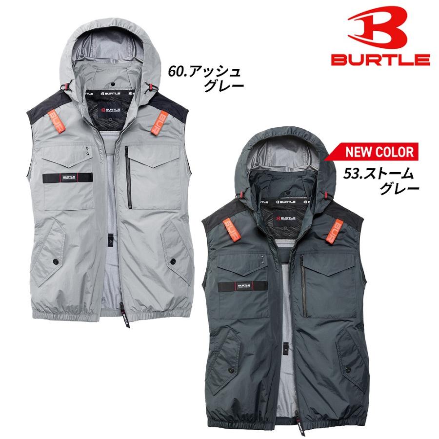BURTLE（バートル） 【即納】バートル 空調服 ベスト 2026年モデル