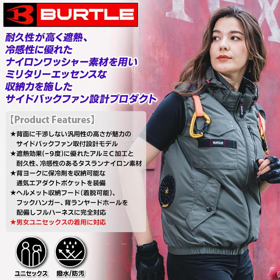 Burtle Aircraft 空調ベスト　ファン&バッテリー付き　XXL 黒 BURTLE（バートル） 2026年モデル エアークラフト サイドファン ベスト