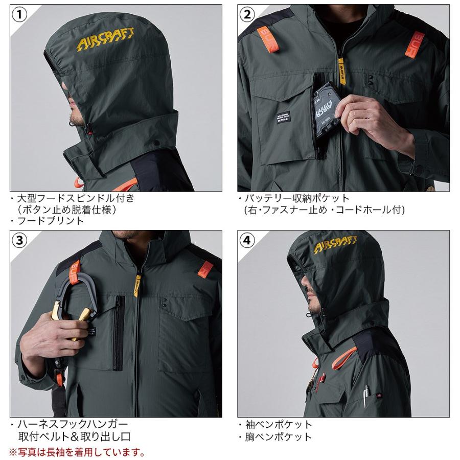 BURTLE（バートル） 【即日発送】【 30V 2026年モデル 空調服 ベスト