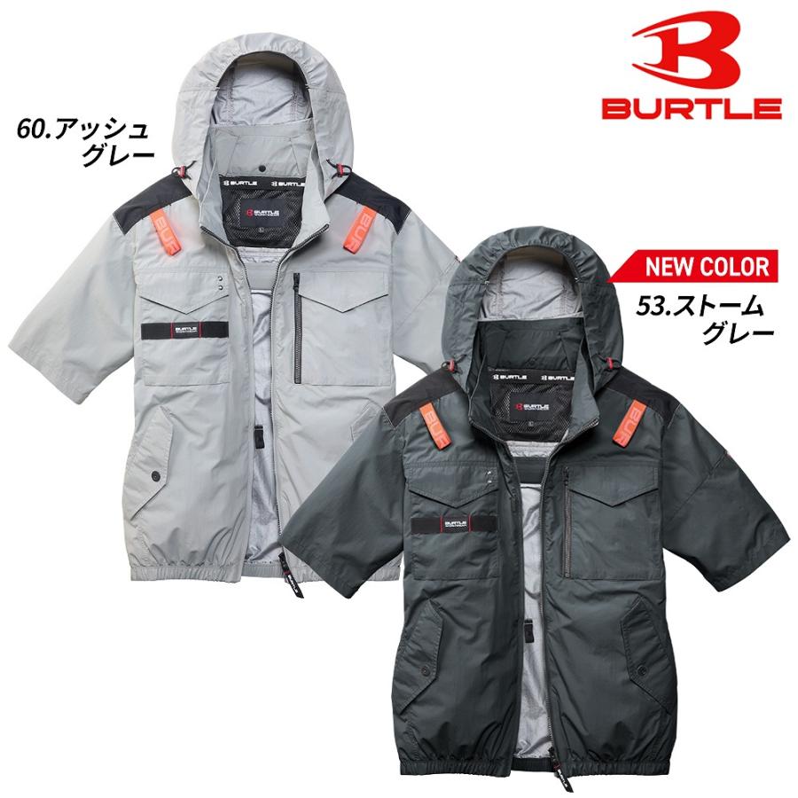 BURTLE（バートル） 【即日発送】【 30V 2026年モデル 空調服 半袖