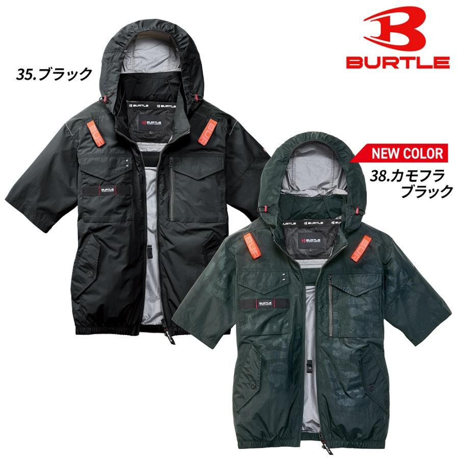 BURTLE（バートル） 【即日発送】【 30V 2026年モデル 空調服 半袖