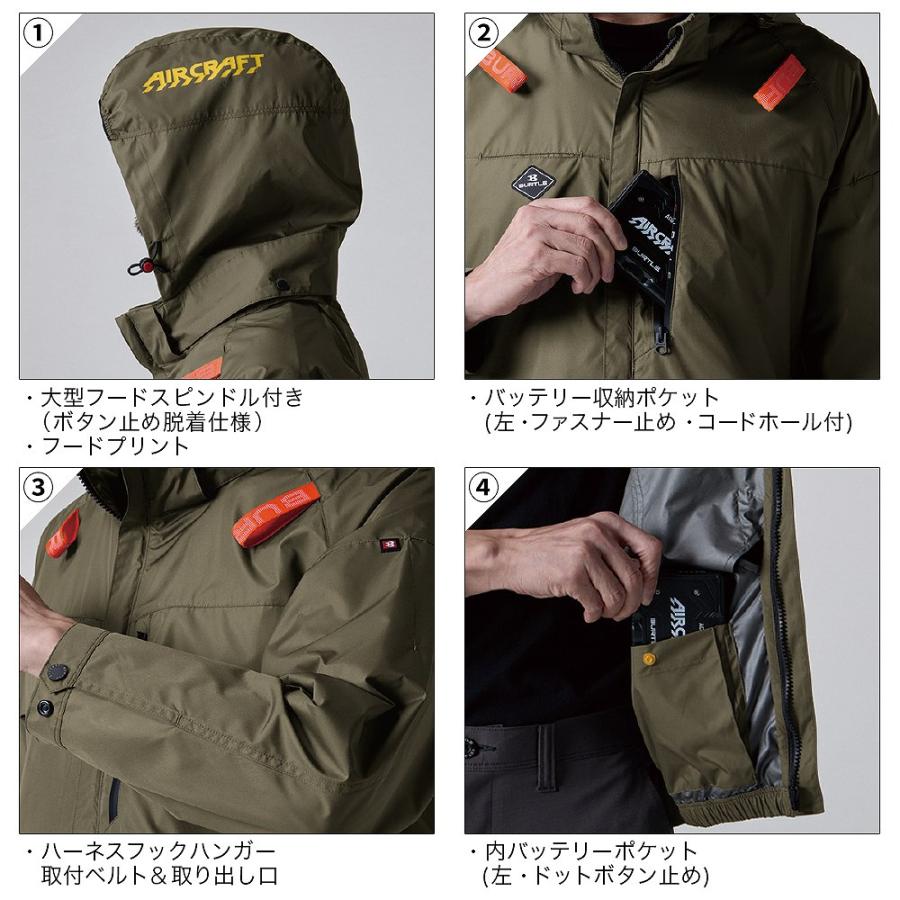 BURTLE ファン装着ベスト インナー2枚セット BURTLE ファン装着ベスト インナー2枚セット 作業服 装備品
