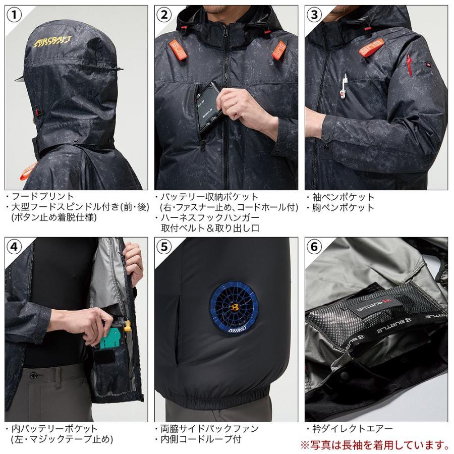BURTLE（バートル） 【即日発送】【 30V 2026 新作 空調服 半袖 AC2096