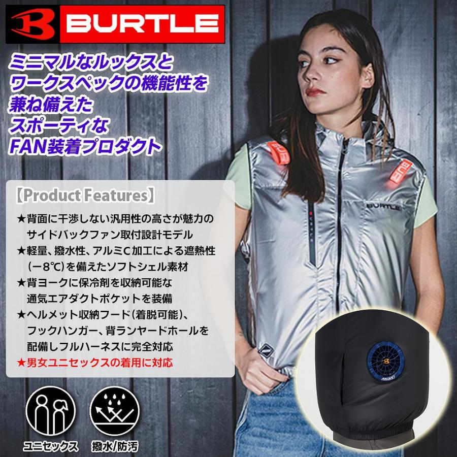 BURTLE（バートル） 【即納】バートル 空調服 AC2094 エアークラフト