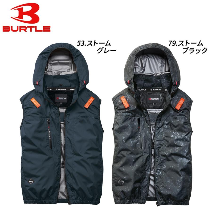 BURTLE（バートル） 【即納】バートル 空調服 AC2094 エアークラフト