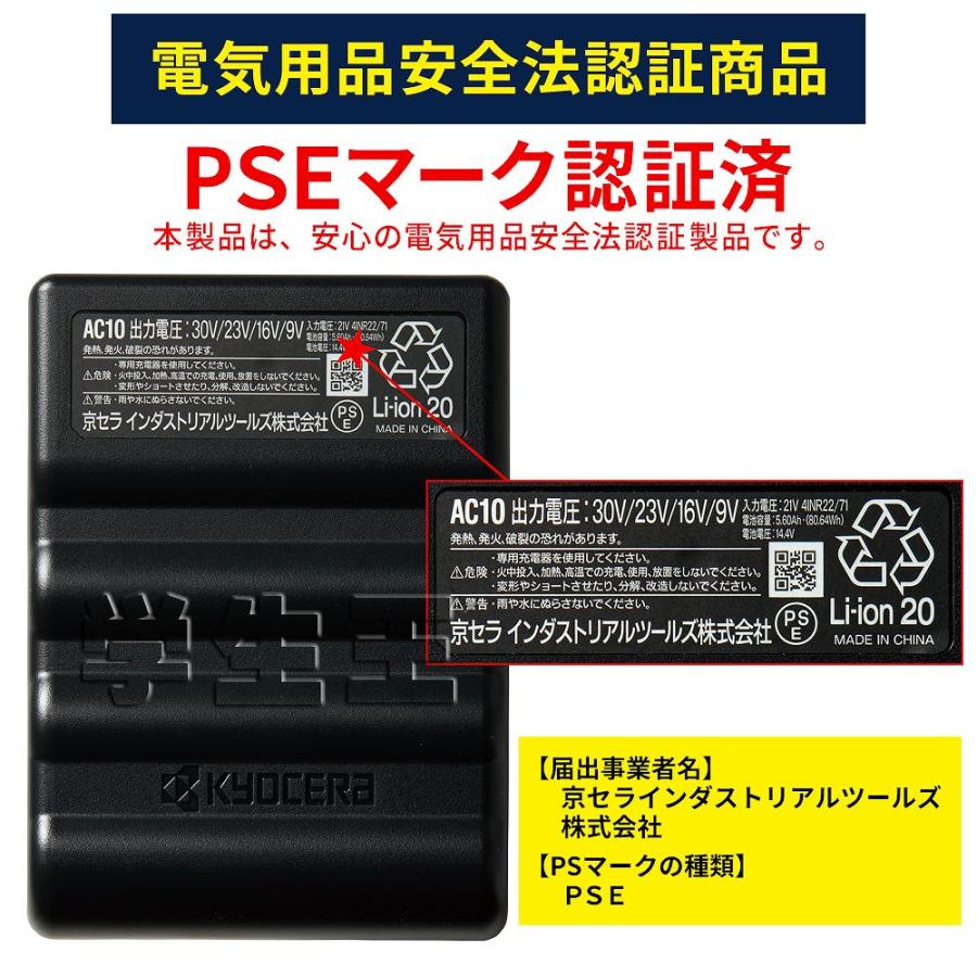 BURTLE（バートル） 【即日発送】【バートル 30V サイドバック 2026