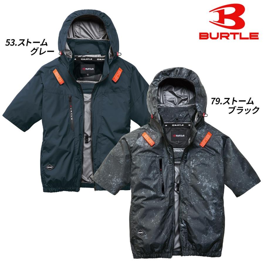 BURTLE（バートル） 空調服 半袖 【即納】AC2096 2026新作 サイド