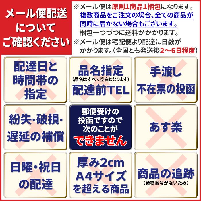 スクール水着 女子 ギャレックス Galax 正規品 3L 4L 5L ワンピース型