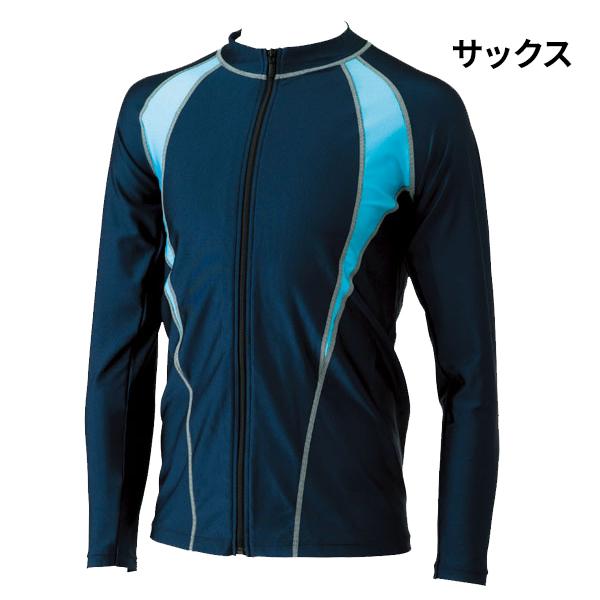 水着・ラッシュガード chula wear 25SS/NEW インナーブラ付きラッシュガード 【11W11-12S】Exceed