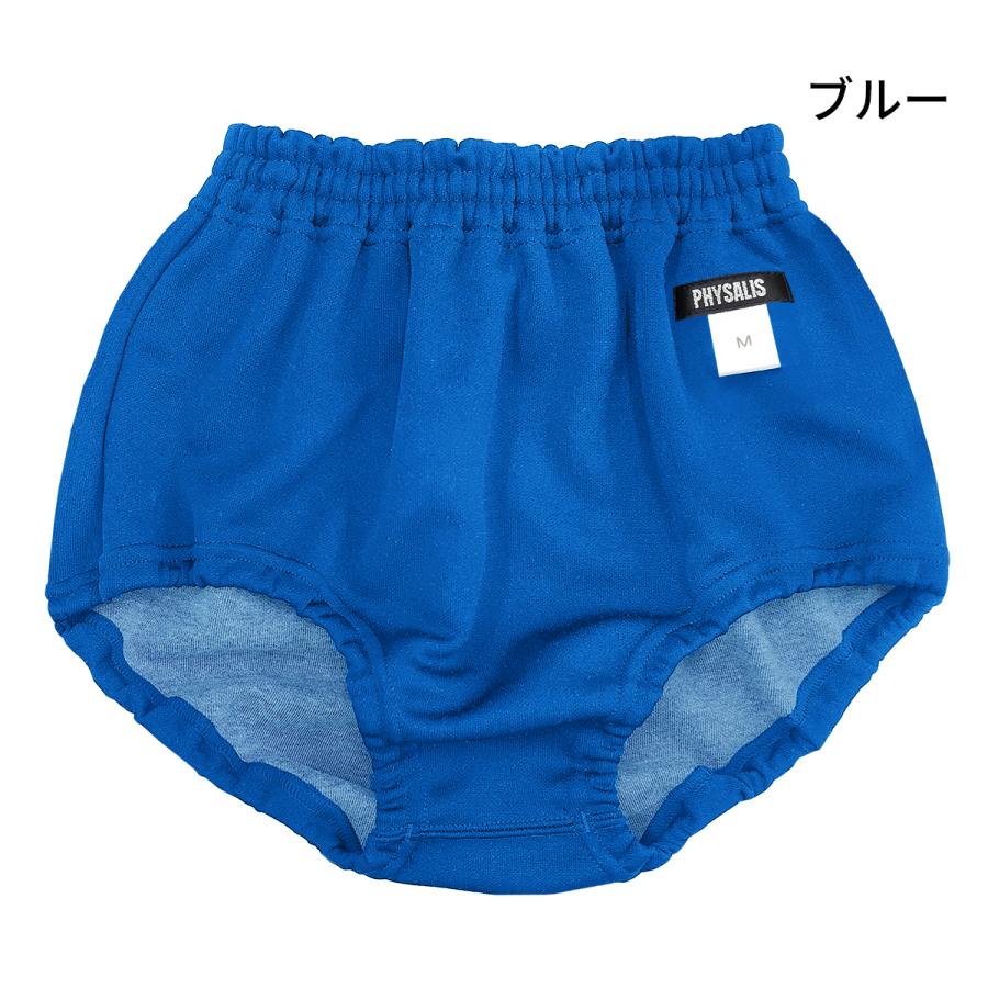 ブルマ 体操服 PHYSALIS A型 ローカット スクールブルマー 学販品 S M L LL 3L 4L 濃紺 エンジ グリン レッド 赤 ブルー  スポーツ用品 メール便発送｜gakuseifuku｜08