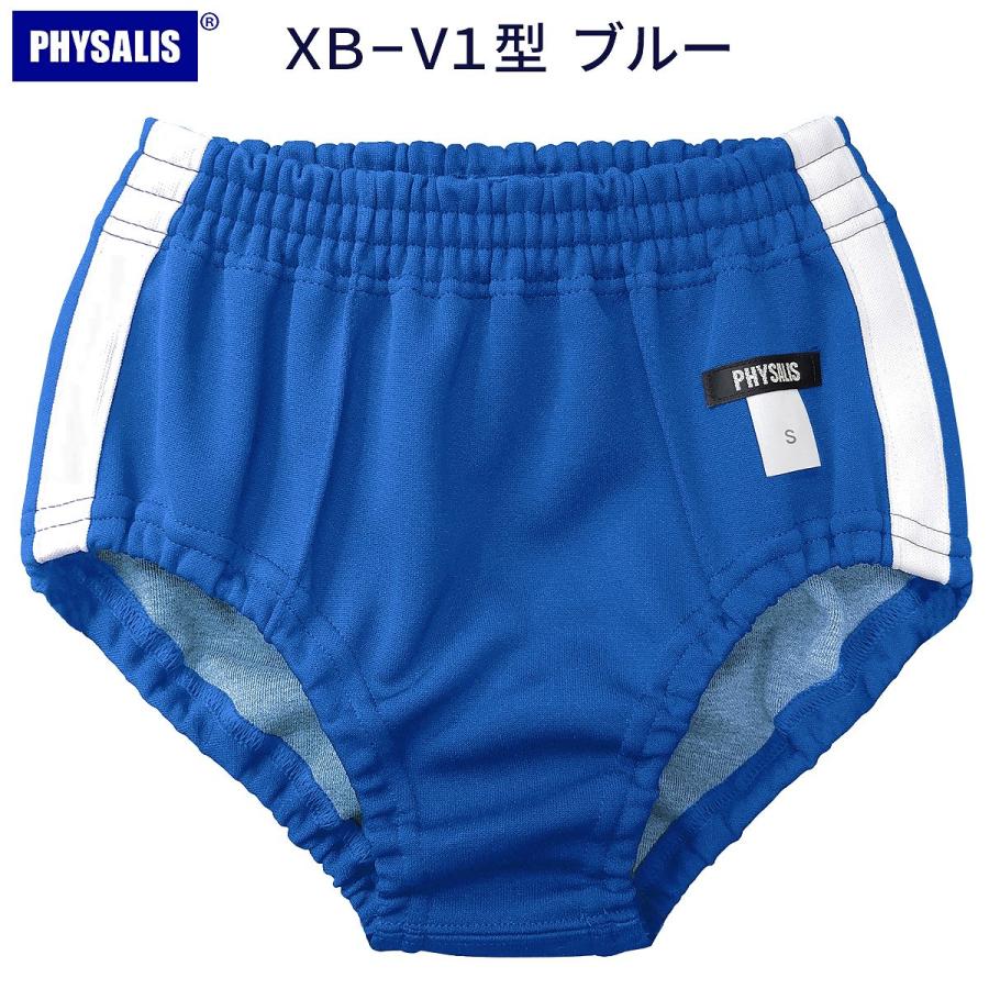 PHYSALIS ブルマ 体操服 V1型 PTミドルカット 1ライン スクール PHYSALIS ブルマ 体操服 V1型 PTミドルカット 1ライン スクール