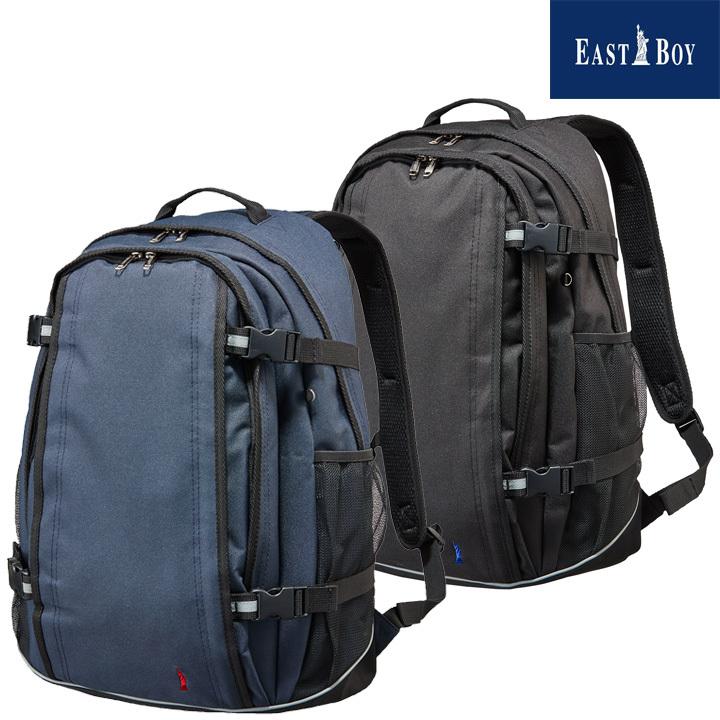 EASTBOY（イーストボーイ） スクールデイバッグ ネイビー/ブラック 32L 