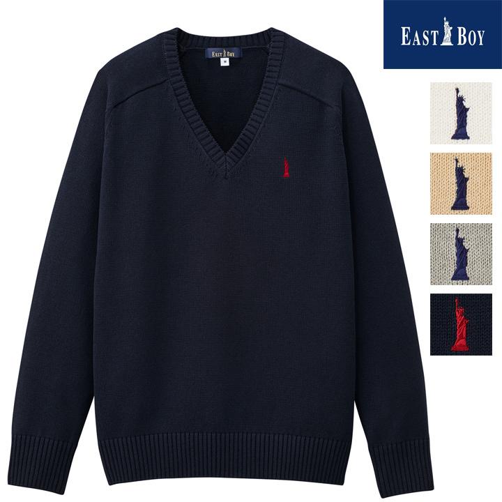 EAST BOY NEW スクールセーター 女子用 綿混7ゲージ 紺グレーベージュ白 セール商品 S~XL 中学高校