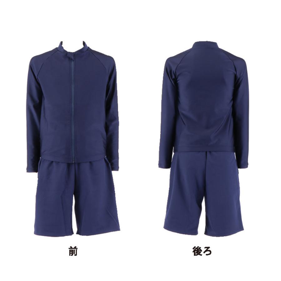 FOOTMARK（フットマーク） セパレーツ水着 男女共用 長袖 紺 3L/4L