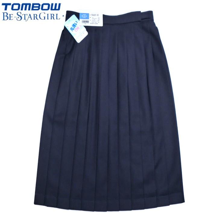 TONBOW（学生服） TOMBOWトンボ セーラースカート 冬用 機能性新素材 