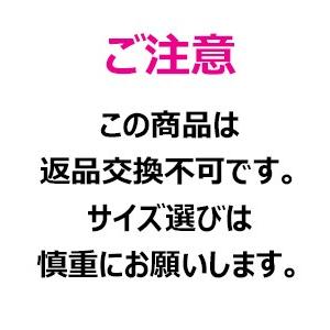 TONBOW（トンボ） TOMBOWトンボ 半袖セーラー服 大きいサイズ 180A