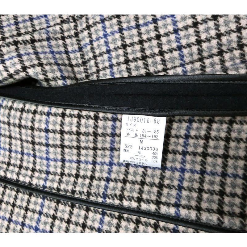 OLIVE des OLIVE（オリーブデオリーブ） オリーブデオリーブスクール