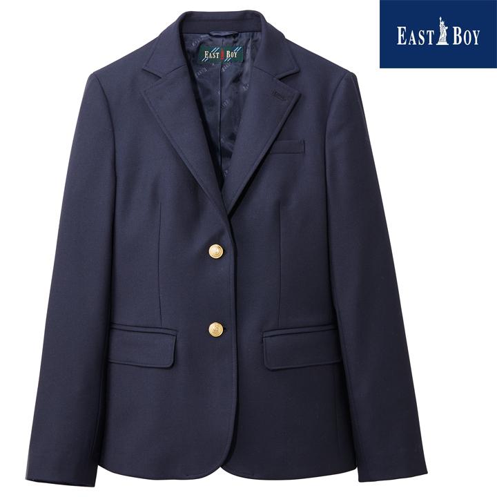 EAST BOY ブレザー 15号サイズ 濃紺 EASTBOY（イーストボーイ） 大きいサイズ 制服 ブレザー 女子用 濃紺