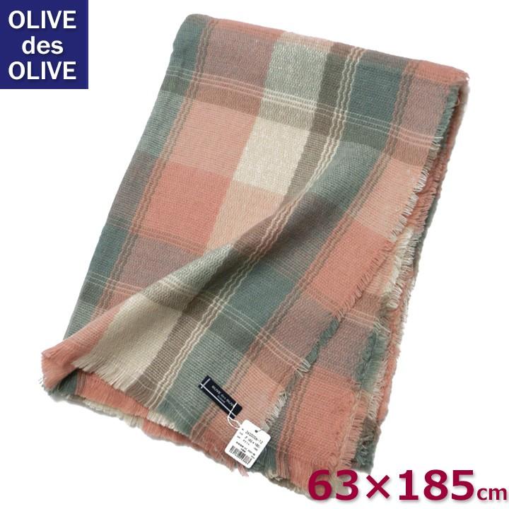モヘアのストールマフラー ピンクチェック オリーブ デ オリーブ 巾65 185 2k 12 アイラブ制服 Com 通販 Yahoo ショッピング