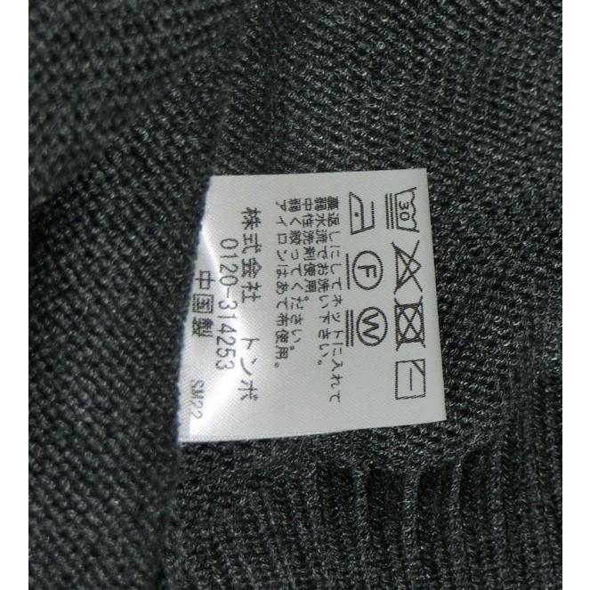 OLIVE des スクールベスト 女子用 2K90008 綿混 Vネック S-L