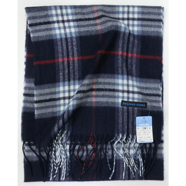 KURI-ORI(クリオリ)タータンチェックマフラー 紺チェック : アイラブ